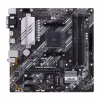 Материнская плата ASUS PRIME B550M-A/CSM - Image 1