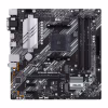 Материнская плата ASUS PRIME B550M-A/CSM - Image 1