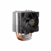 Кулер до процесора Be quiet! Pure Rock Slim 2 (BK030) - Image 1