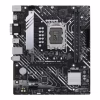 Материнська плата ASUS PRIME B660M-K D4 - Image 1