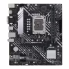 Материнская плата ASUS PRIME B660M-K D4 - Image 1