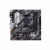 Материнская плата ASUS PRIME B550M-A WIFI II - Image 1
