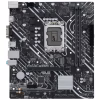 Материнська плата ASUS PRIME H610M-K D4 - Image 1
