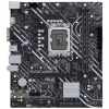 Материнская плата ASUS PRIME H610M-K D4 - Image 1