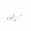 Звуковая плата Dynamode USB 8(7.1) каналов 3D RTL (USB-SOUND7-WHITE) - Image 1