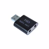 Звукова плата Dynamode USB-SOUND7-ALU black - Image 1