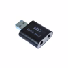 Звуковая плата Dynamode USB-SOUND7-ALU black - Image 1