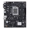 Материнская плата ASUS PRIME H610M-R D4-SI - Image 1