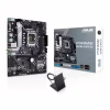 Материнська плата ASUS PRIME H610M-A WIFI D4 - Image 1
