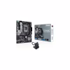 Материнська плата ASUS PRIME H610M-A WIFI D4 - Image 1