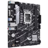 Материнська плата ASUS PRIME B760M-K D4 - Image 1