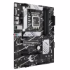 Материнская плата ASUS PRIME B760-PLUS D4 - Image 1