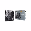 Материнская плата ASUS PRIME Z790M-PLUS - Image 1