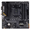 Материнская плата ASUS TUF GAMING A520M-PLUS WIFI - Image 1