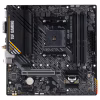 Материнская плата ASUS TUF GAMING A520M-PLUS WIFI - Image 1