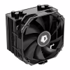 Кулер для процессора ID-Cooling SE-224-XTS MINI BLACK - Image 1