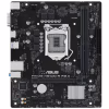 Материнская плата ASUS PRIME H510M-R R2.0-SI - Image 1