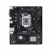 Материнская плата ASUS PRIME H510M-R R2.0-SI - Image 1