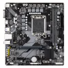 Материнська плата GIGABYTE B760M H DDR4 - Image 1