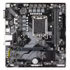 Материнская плата GIGABYTE B760M H DDR4 - Image 1