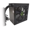 Блок питания Gamemax GM-400 Black - Image 1