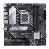 Материнська плата ASUS PRIME B660M-A D4-CSM - Image 1