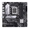 Материнская плата ASUS PRIME B660M-A D4-CSM - Image 1