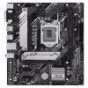 Материнська плата ASUS PRIME H510M-A R2.0 - Image 1