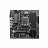 Материнская плата MSI PRO B650M-P - Image 1