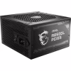 Блок питания MSI 850W (MAG A850GL PCIE5) - Image 1