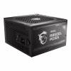 Блок живлення MSI 850W (MAG A850GL PCIE5) - Image 1