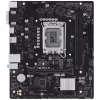 Материнська плата ASUS PRIME H610M-R-SI - Image 1