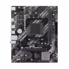 Материнська плата ASUS PRIME A520M-R - Image 1