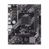 Материнская плата ASUS PRIME A520M-R - Image 1