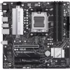 Материнська плата ASUS PRIME B650M-A II-CSM - Image 1