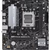 Материнська плата ASUS PRIME B650M-R - Image 1