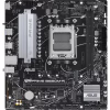 Материнская плата ASUS PRIME B650M-R - Image 1