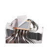 Термопрокладка Gelid Solutions HeatPhase Ultra for Intel CPU (PH-GC-02-I) - Image 1
