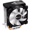 Кулер для процессора JONSBO CR-1200 black - Image 1