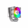 Кулер до процесора Gamemax Gamma 90 WH - Image 1