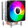 Кулер до процесора Zezzio ZH-C400 V2 ARGB/SRGB Ultra Fan - Image 1