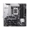 Материнська плата ASUS PRIME Z890M-PLUS WIFI - Image 1