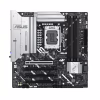 Материнська плата ASUS PRIME Z890M-PLUS WIFI - Image 1