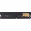 Модуль пам'яті для комп'ютера DDR4 8GB 3200 MHz INTELIGENTES (IU4DFF1/8) - Image 1
