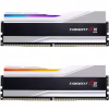 Модуль пам'яті для комп'ютера DDR5 32GB (2x16GB) 7200 MHz Trident Z5 RGB Matte White G.Skill (F5-7200J3445G16GX2-TZ5RW) - Image 1