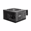Блок питания MSI 850W MAG A850GN PCIE5 (MAG A850GN PCIE5) - Image 1