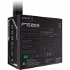 Блок живлення GIGABYTE 750W (GP-P750BS) - Image 1