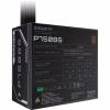 Блок живлення GIGABYTE 750W (GP-P750BS) - Image 1