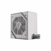 Блок питания MSI 650W (MAG A650BNL WHITE) - Image 1
