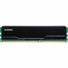 Модуль памяти для компьютера DDR3 8GB 1600 MHz CL11 1.5V Resistance INTELIGENTES (IR3BBB1/8) - Image 1